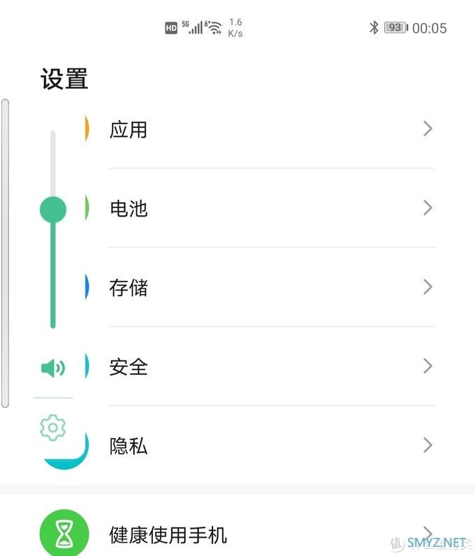 如约而至，华为 Mete 40 Pro 釉白