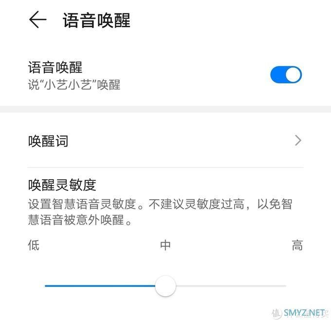 如约而至，华为 Mete 40 Pro 釉白