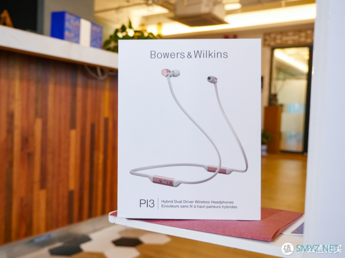 蓝牙5.0无线HIFI耳机：Bowers&Wilkins好评体验