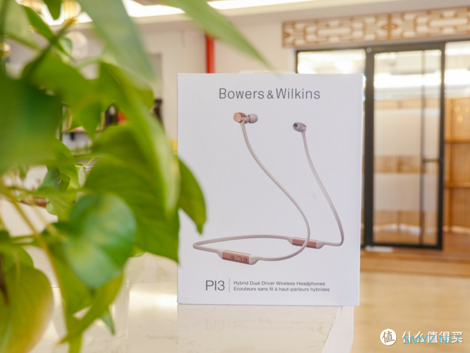 蓝牙5.0无线HIFI耳机：Bowers&Wilkins好评体验