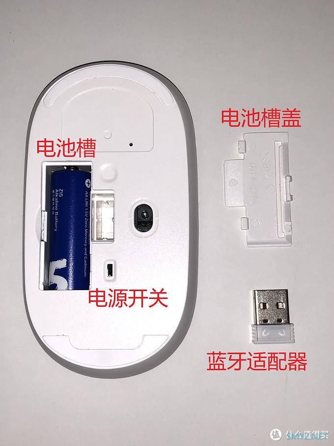 多年宝爸亲测推荐 篇二十八:零基础好启蒙,软硬结合,让孩子在家轻松学编程—壳乐派编程学习机 多年宝爸亲测推荐 篇二十八:零基础好启蒙,软硬结合,让孩子在家轻松学编程—壳乐派编程学习机