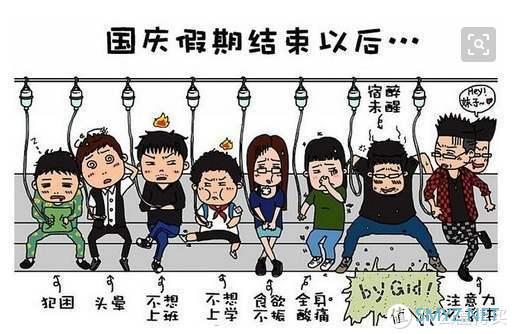 小物件,大作用,这几件办公室神器你值得拥有 小物件,大作用,这几件办公室神器你值得拥有
