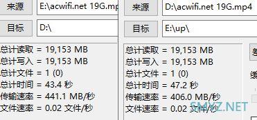 绿联M2 NVMe移动硬盘盒加强散热和测速