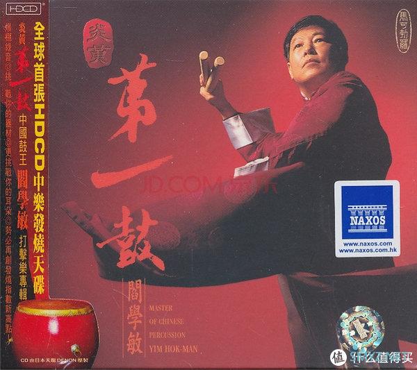 艾利和CT10与艾利和Diana评测：HiFi播放器耳机稳妥入门！