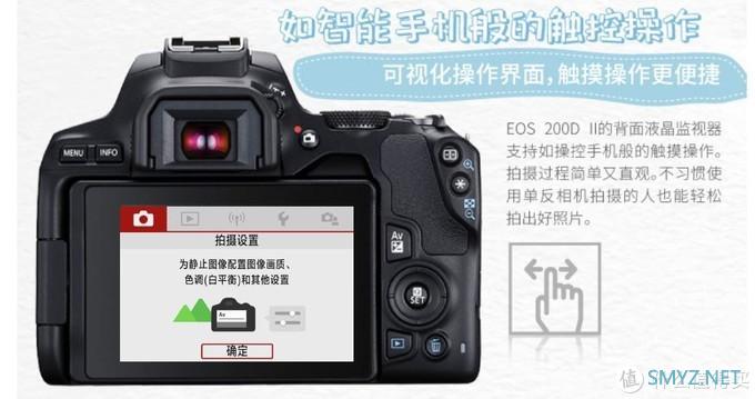 轻巧好看 性能强悍——颜值主义者相机推荐不完全指南 轻巧好看 性能强悍——颜值主义者相机推荐不完全指南