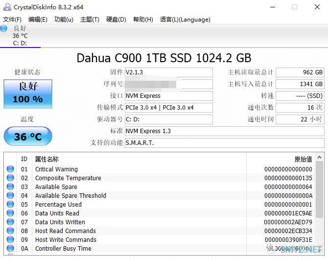 蘑菇爱装机 篇四:散热优秀,灯效酷炫、华硕TUF全家桶 装机小记 蘑菇爱装机 篇四:散热优秀,灯效酷炫、华硕TUF全家桶 装机小记