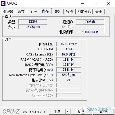 蘑菇爱装机 篇四:散热优秀,灯效酷炫、华硕TUF全家桶 装机小记 蘑菇爱装机 篇四:散热优秀,灯效酷炫、华硕TUF全家桶 装机小记