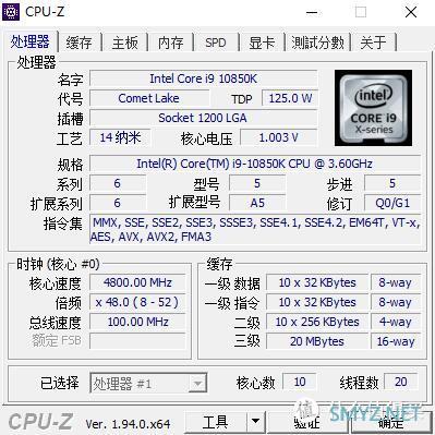 蘑菇爱装机 篇四:散热优秀,灯效酷炫、华硕TUF全家桶 装机小记 蘑菇爱装机 篇四:散热优秀,灯效酷炫、华硕TUF全家桶 装机小记