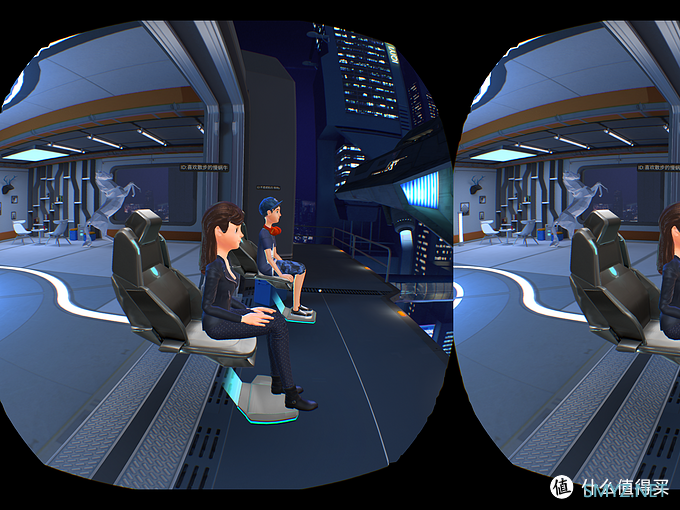 VR一体机到底值不值得买？——爱奇艺奇遇2S众测报告。