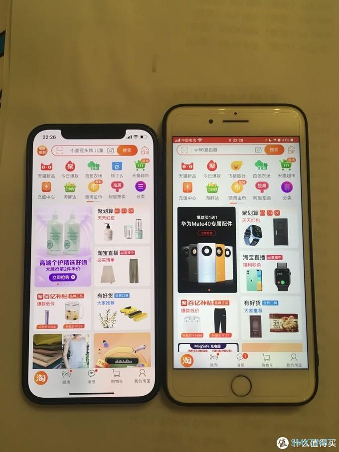 iPhone 12 Pro 海蓝色晒单