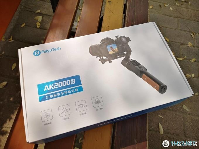 飞宇AK2000C三轴稳定器,绝对是你值得入手的性价比之选! 飞宇AK2000C三轴稳定器,绝对是你值得入手的性价比之选!