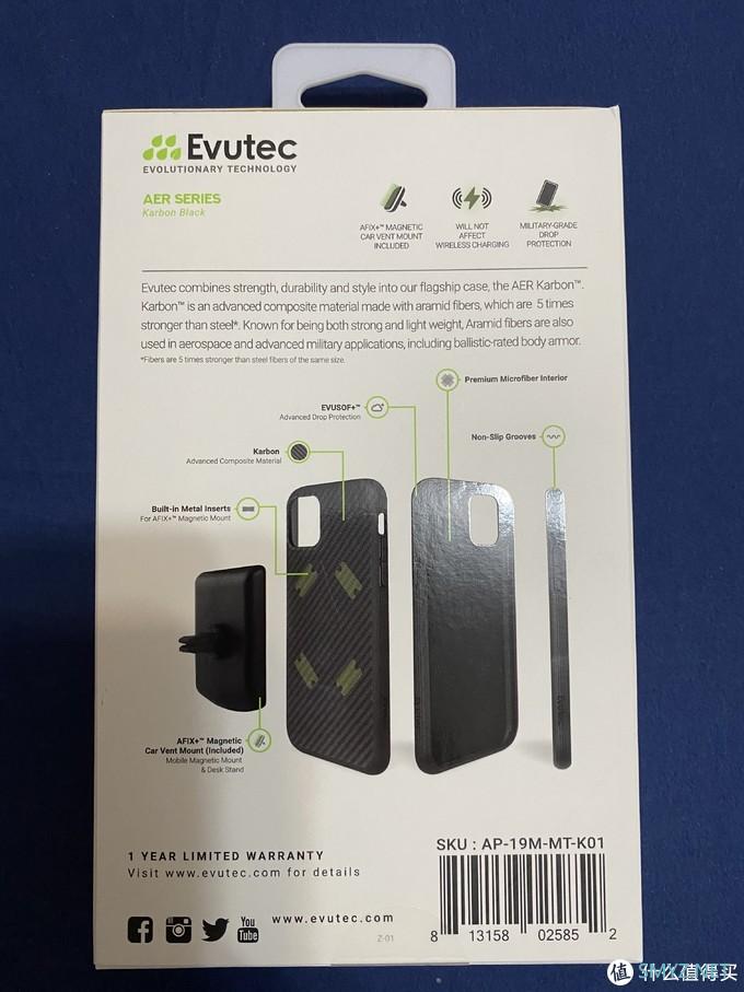 有它的保护,iPhone12不再怕花脸:Evutec苹果iPhone 12系列凯夫拉防摔手机壳 有它的保护,iPhone12不再怕花脸:Evutec苹果iPhone 12系列凯夫拉防摔手机壳