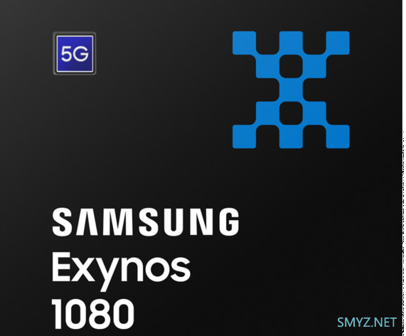三星Exynos 1080芯片相关信息介绍