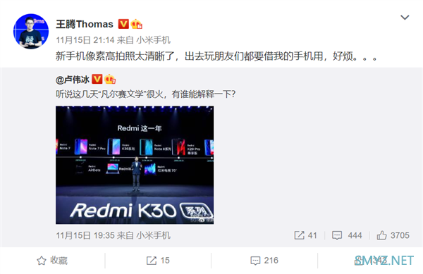 一亿像素下放：王腾剧透 Redmi Note 9，拍照太清晰了