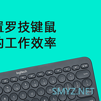 有MX Anywhere 2s的我，还是入手了M720，因为真舒服。（含两鼠标对比）