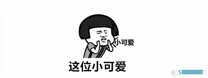 2平方照样可以舒适且实用，水母的桌面改造2.0