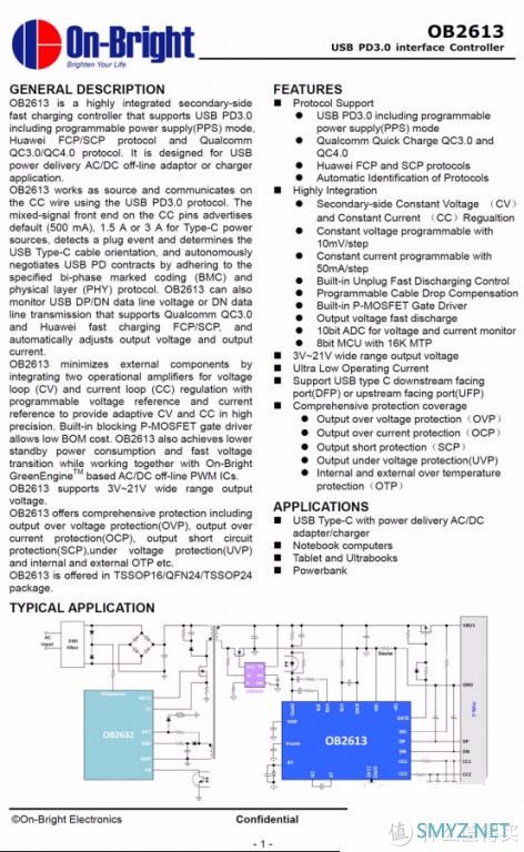 拆解报告：ZENDURE征拓20W迷你PD快充充电器ZD1P20PD