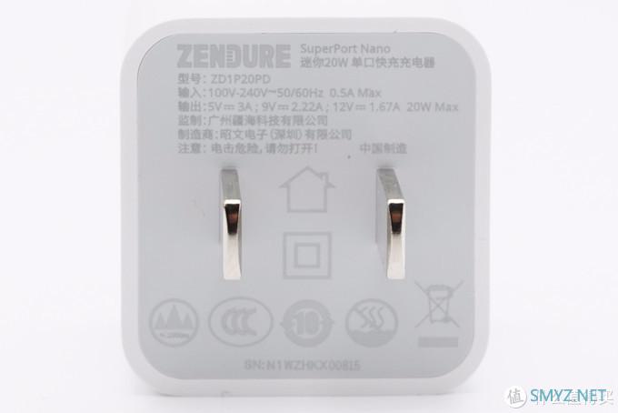 拆解报告：ZENDURE征拓20W迷你PD快充充电器ZD1P20PD