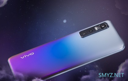 vivo S7e产品亮点介绍