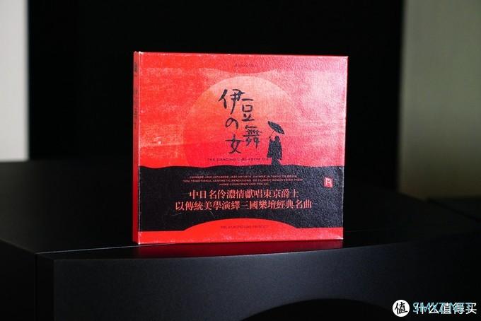 一听入魂的高级号角音箱——德国DynamiKKs！（动能）Athos 12