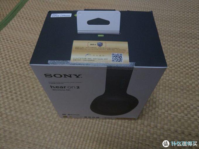 SONY索尼降噪耳机WHH900N hear on2开箱测评