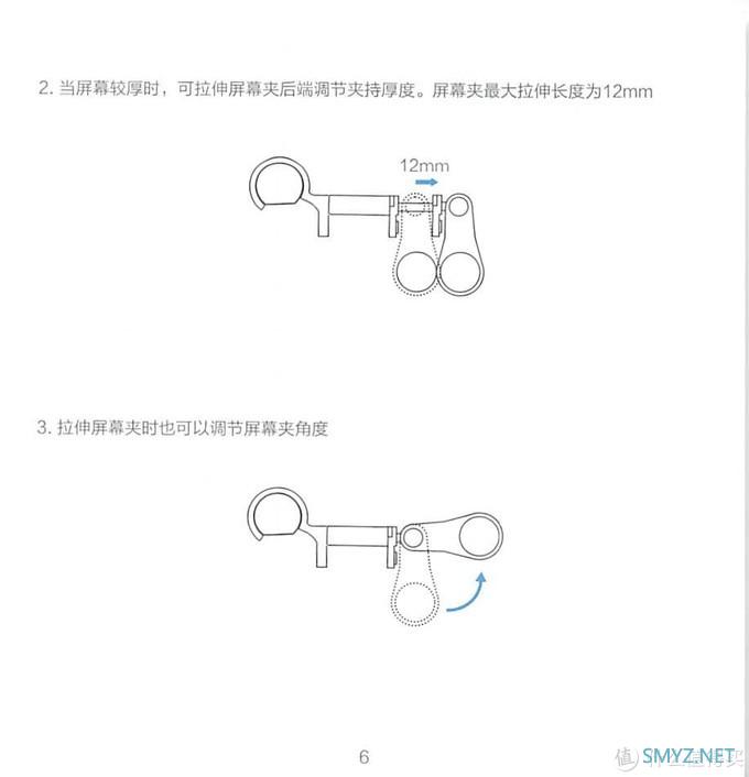 解忧杂货铺 篇一百三十二：联想显示器挂灯（Lenovo）拯救者多功能电脑屏幕挂灯 宿舍学习灯阅读