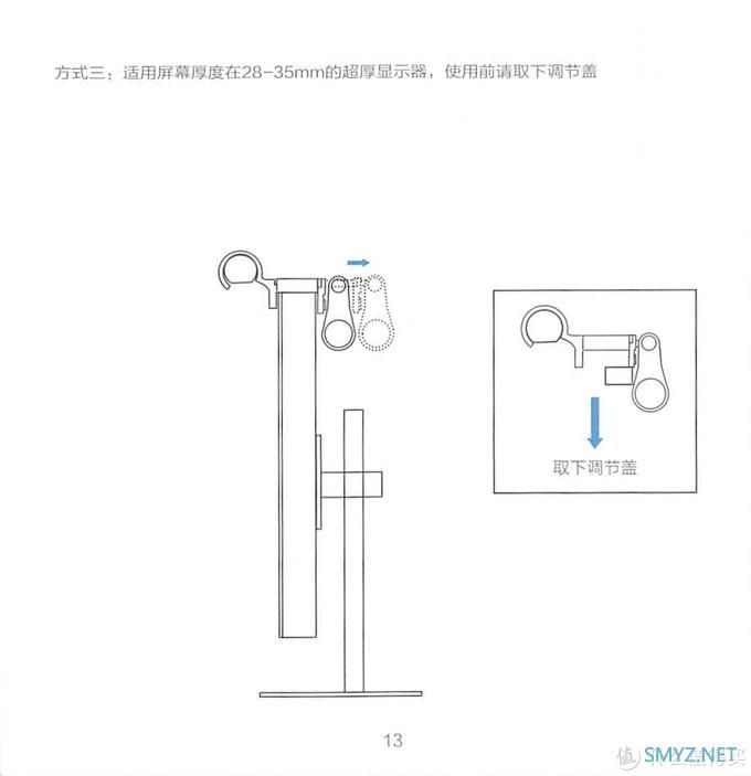 解忧杂货铺 篇一百三十二：联想显示器挂灯（Lenovo）拯救者多功能电脑屏幕挂灯 宿舍学习灯阅读