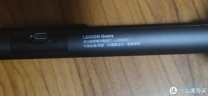 解忧杂货铺 篇一百三十二：联想显示器挂灯（Lenovo）拯救者多功能电脑屏幕挂灯 宿舍学习灯阅读