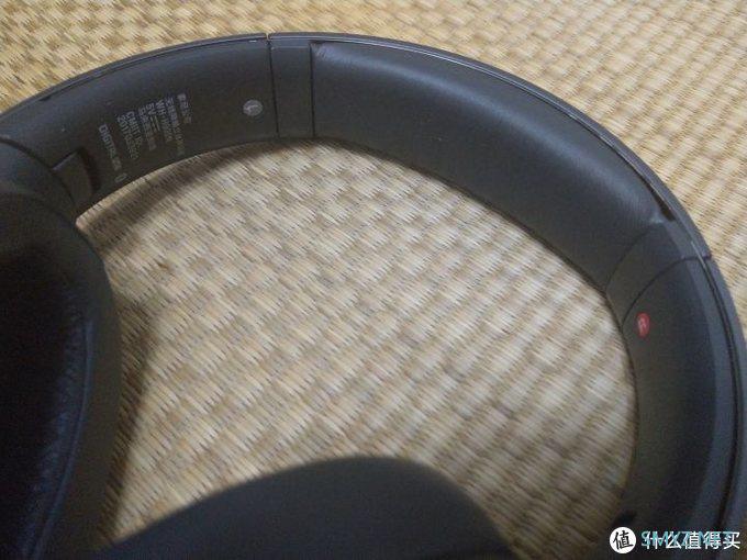 SONY索尼降噪耳机WHH900N hear on2开箱测评