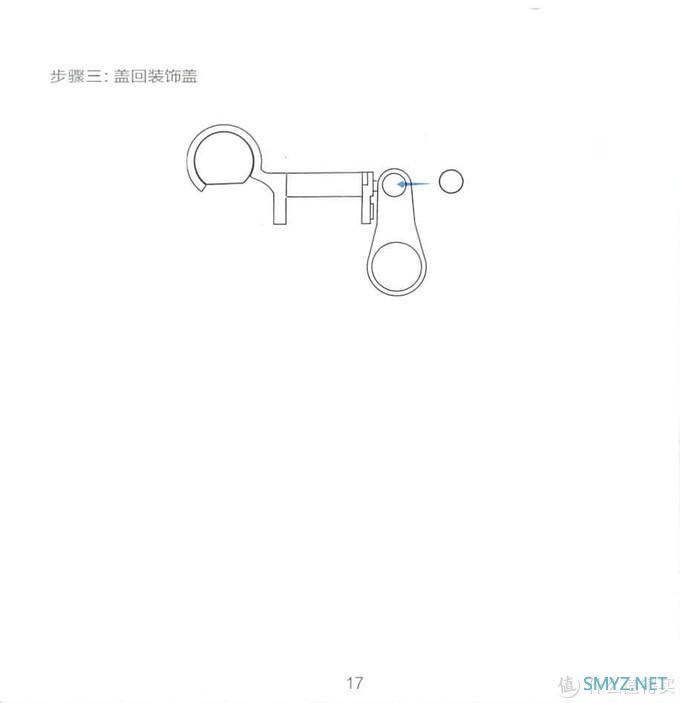 解忧杂货铺 篇一百三十二：联想显示器挂灯（Lenovo）拯救者多功能电脑屏幕挂灯 宿舍学习灯阅读