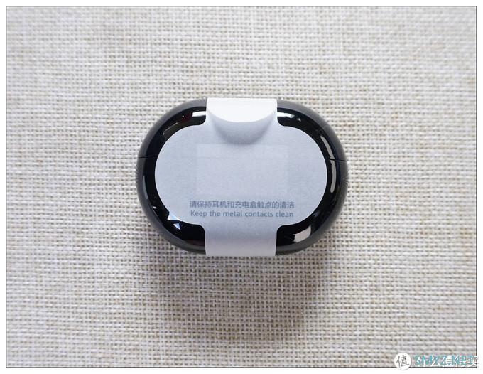 华为FreeBuds Pro蓝牙无线耳机 黑色无线充版开箱简评