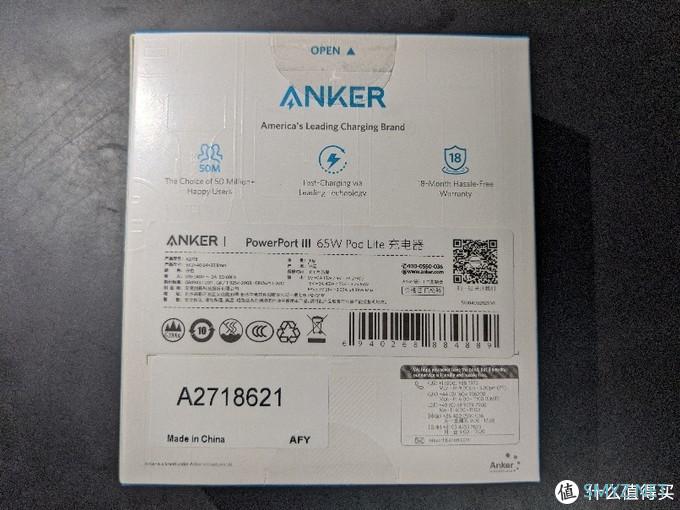 开箱简评 篇一：Anker PowerPort III 65W开箱简评