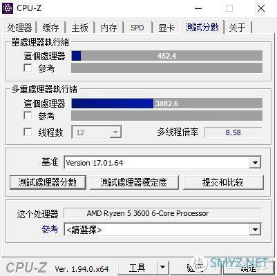 蘑菇爱装机 篇七：心仪5代锐龙，可以用3600来过渡、微星B550迫击炮主板 装机