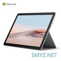 国产高质量廉价的微软Surface Go 2 键盘