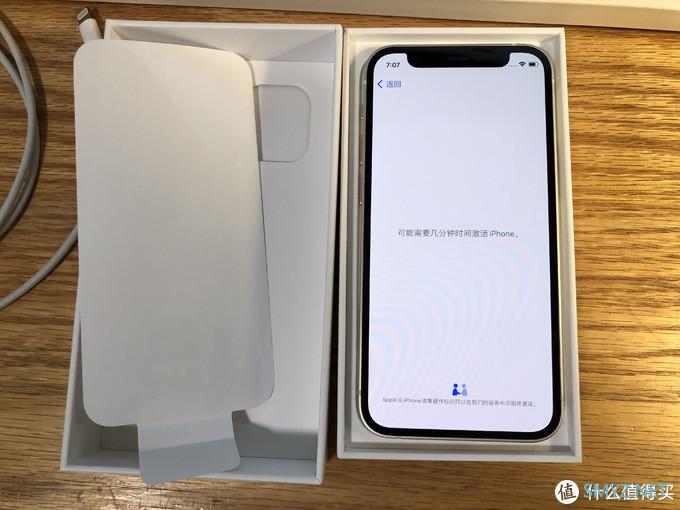 iPhone 12 mini上手一周使用体验