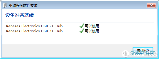 数码设备 篇四：绿联 USB HUB | 集线器 30221简测