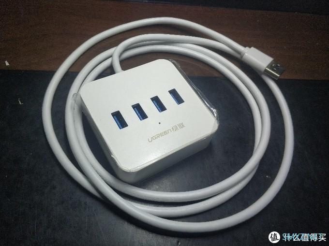 数码设备 篇四：绿联 USB HUB | 集线器 30221简测