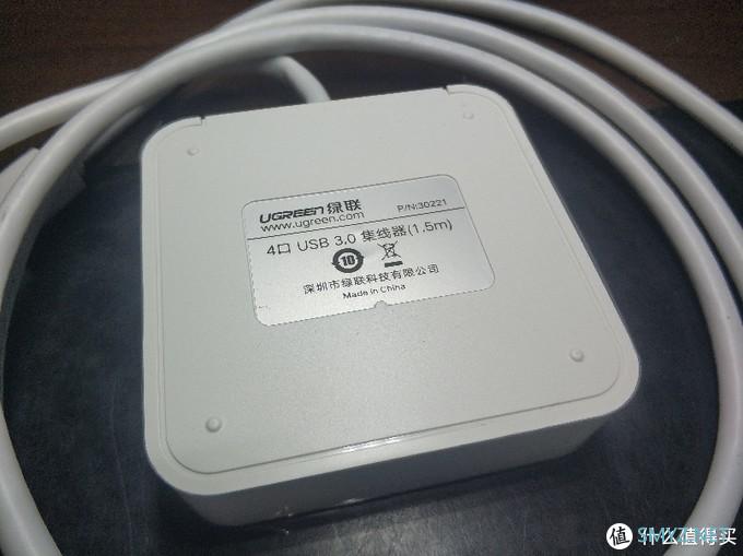 数码设备 篇四：绿联 USB HUB | 集线器 30221简测