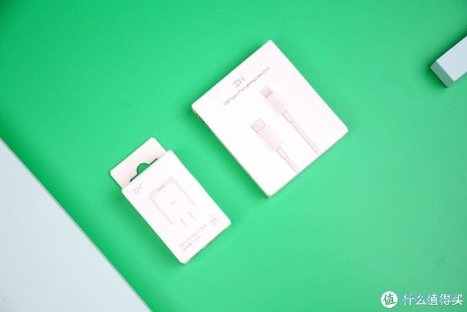 转为iPhone 设计的20W充电套装：紫米出品，价格超便宜究竟好用吗？