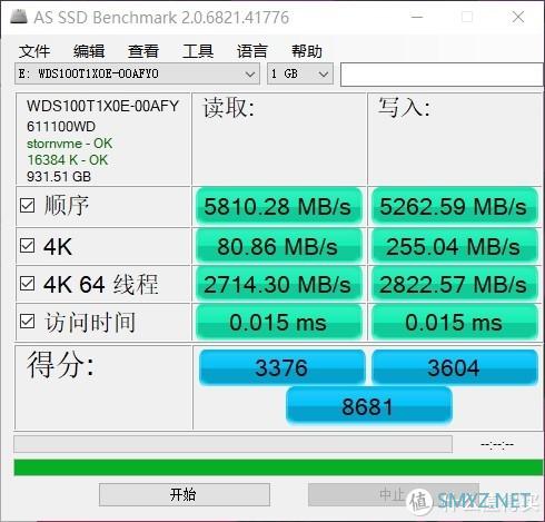 升级散热+电源，体验华硕TUF RTX3080-10G-GAMING显卡