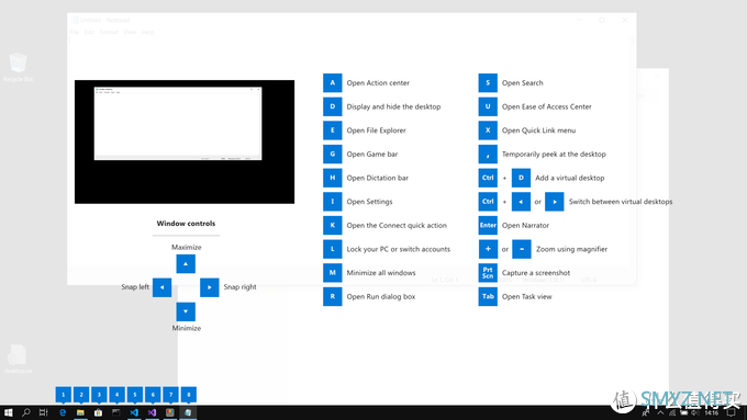 Microsoft的良心——5款微软良心软件分享