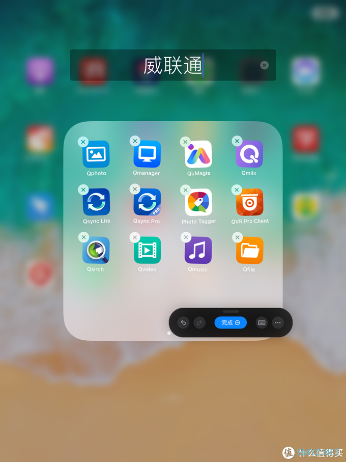 无Pencil不Pad 篇三：Apple Pencil随手写助力iPad 2018成为生产力工具！