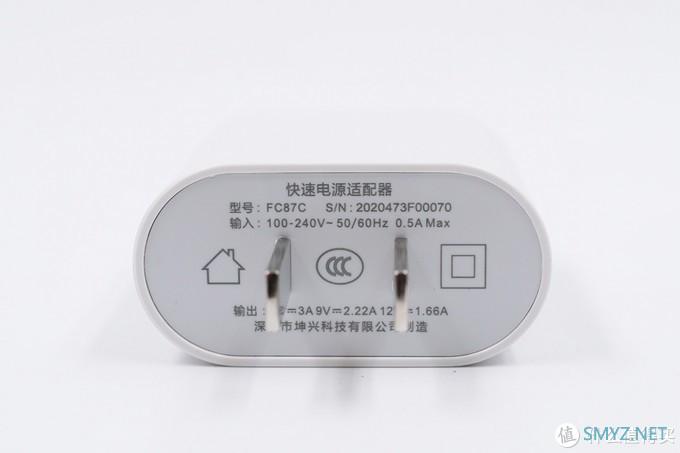 iPhone 12东风起，坤兴20W PD充电器开始供应市场