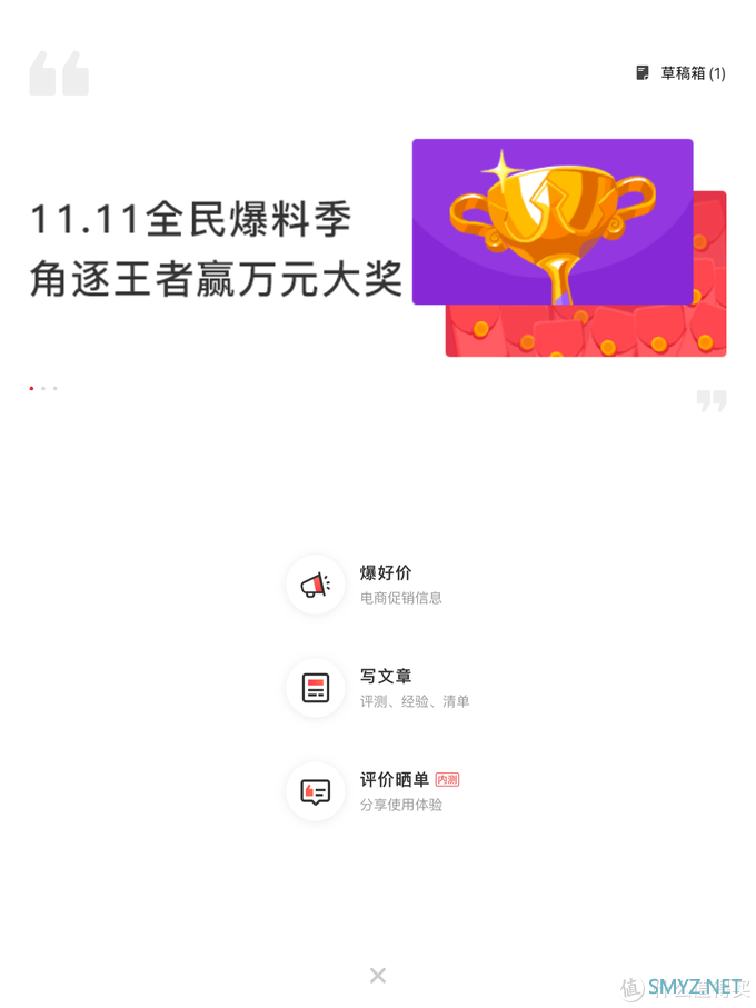 无Pencil不Pad 篇三：Apple Pencil随手写助力iPad 2018成为生产力工具！