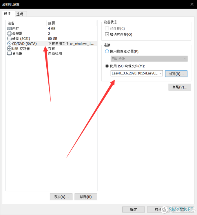 解决PC常见问题 篇二十二：教你成为朋友圈中最靓的装机猿---专属定制Windows10安装镜像封装