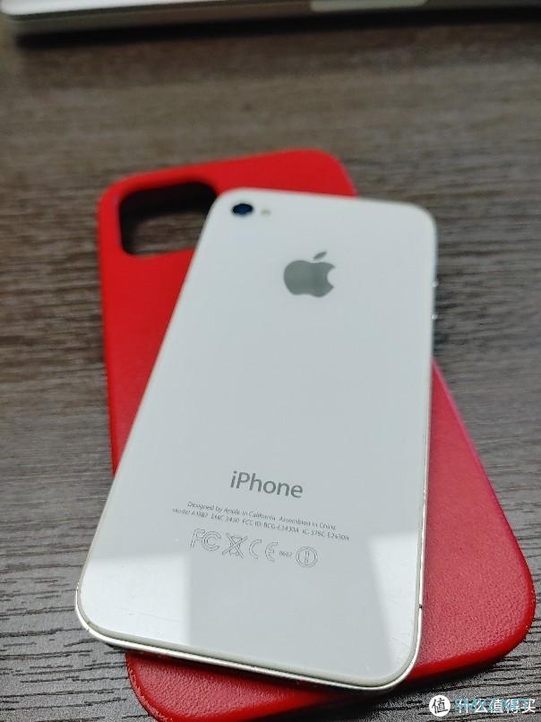 谨小慎微的科技柜 篇二十一：iPhone 12官方皮套对比pitaka半包套