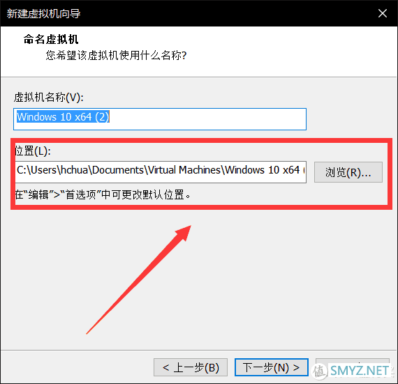 解决PC常见问题 篇二十二：教你成为朋友圈中最靓的装机猿---专属定制Windows10安装镜像封装