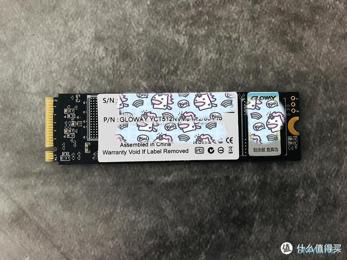 国产存储再下一城——光威弈Pro NVME 512G固态硬盘入手简评