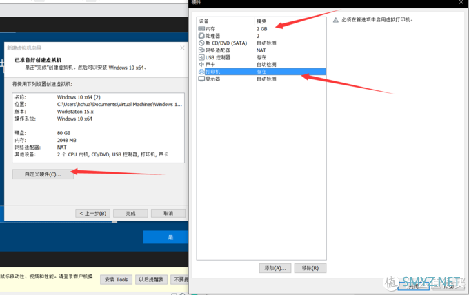 解决PC常见问题 篇二十二：教你成为朋友圈中最靓的装机猿---专属定制Windows10安装镜像封装