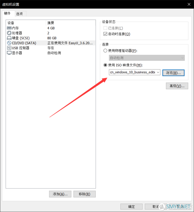 解决PC常见问题 篇二十二：教你成为朋友圈中最靓的装机猿---专属定制Windows10安装镜像封装